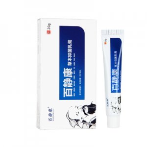草本抑菌乳膏OEM代加工