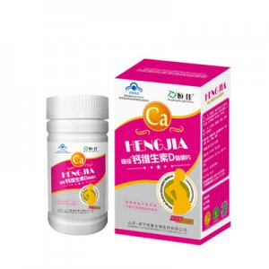 孕婦鈣片加工貼牌定制代加工