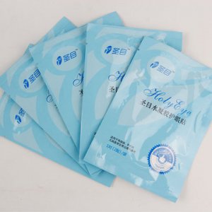 成都善嘉生物醫(yī)藥有限責任公司