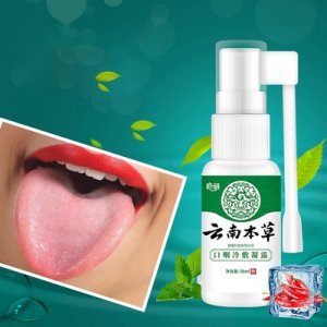 上海凡越實業有限公司