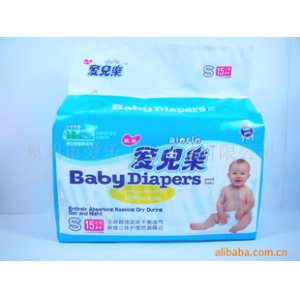 嬰兒超薄紙尿褲貼牌定制代加工