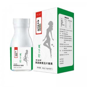 吸清果油油壓片糖果OEM/ODM定制代加工