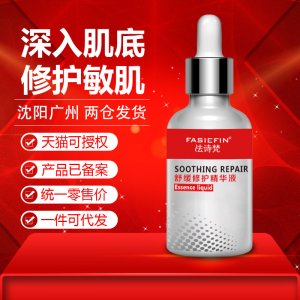 沈陽美健源科技有限公司