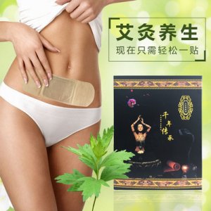 廣州瑾卉生物科技有限公司