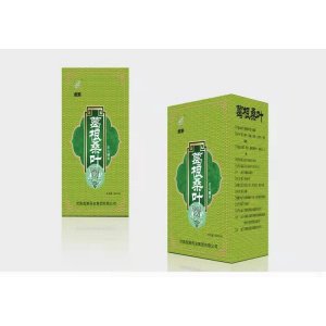 河南同和堂醫療器械有限公司