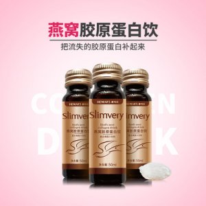 云康大健康產業(廣州)有限公司