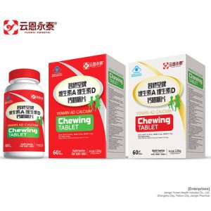 江西云恩健康產(chǎn)業(yè)有限公司