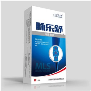 脈樂舒冷敷凝膠貼牌OEM/ODM