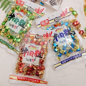 牛肉粒獨(dú)立包裝沙嗲味OEM/ODM定制代加工