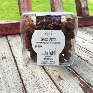 零食肉粒肉干 貼牌定制代加工