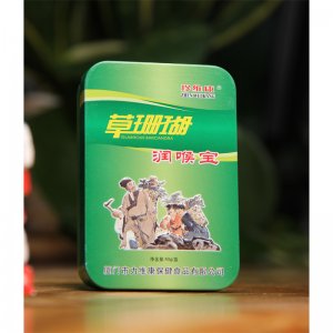 廈門(mén)市力維康保健食品有限公司