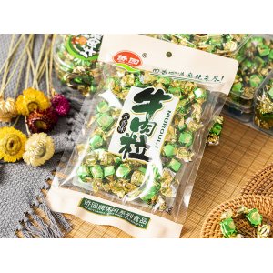 五香味沙嗲味香辣味貼牌定制代加工