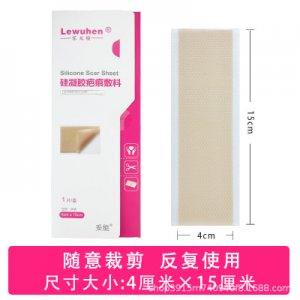 廣州眾山小醫(yī)療科技有限公司