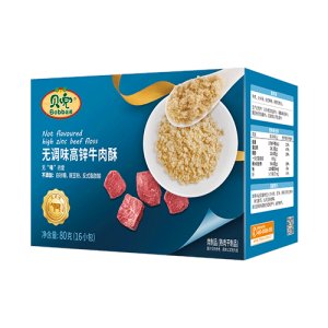 無調味高鋅牛肉酥可OEM/ODM代工