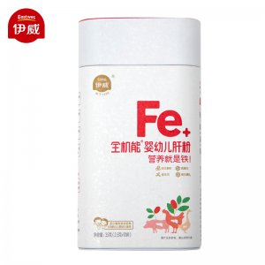 全機能嬰幼兒肝粉可OEM/ODM代工