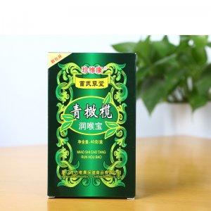 喉糖硬質糖果OEM/ODM定制代加工