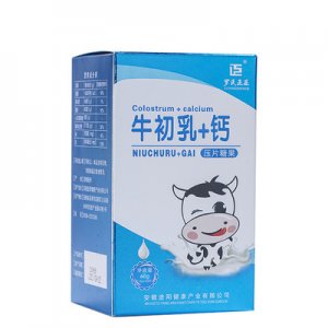 壓片糖果60片咀嚼片貼牌OEM/ODM