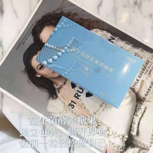 深圳市霽月食品有限公司