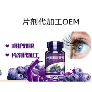 廣州雙馬生物科技有限公司