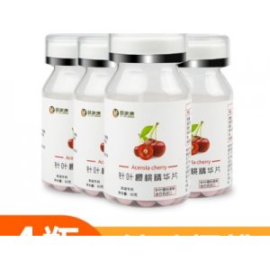 真福醫藥針葉櫻桃精華片代加工貼牌OEM/ODM