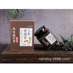 河南福奧生物科技有限公司