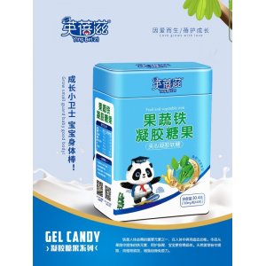 英蓓滋果蔬鐵凝膠糖果OEM/ODM定制代加工
