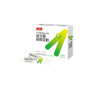 兒歌?益生菌固體飲料貼牌OEM/ODM