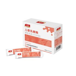 兒歌?乳糖酶調制乳粉可OEM/ODM代工