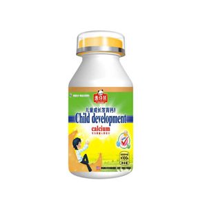 QS兒童成長發育鈣片100片貼牌定制代加工