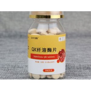真福醫藥QK纖溶酶OEM/ODM定制代加工