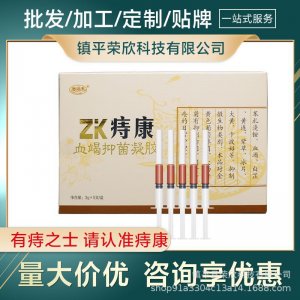 鎮平縣榮欣科技有限公司