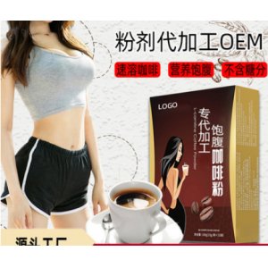 單條速溶巧克力咖啡OEM/ODM定制代加工