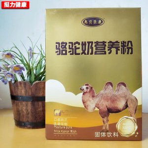 駱駝奶營(yíng)養(yǎng)粉盒裝300克OEM代加工