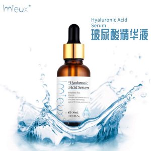 玻尿酸精華液代加工貼牌OEM/ODM