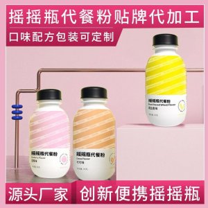 深圳健華優(yōu)品生物科技有限公司