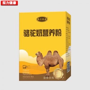 奧貝臣康 駱駝奶營(yíng)養(yǎng)粉OEM代加工