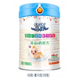 淮山+鈣配方米乳OEM代加工