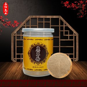 鹿茸粉貼牌OEM/ODM