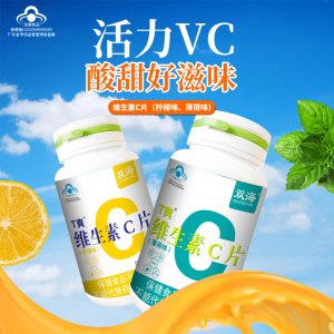 東莞市雙海生物科技有限公司