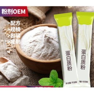 膠原蛋白粉代餐粉可OEM/ODM代工
