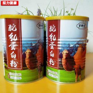 江西挺力健康產(chǎn)業(yè)有限公司