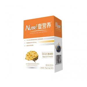 DHA藻油粉貼牌定制代加工