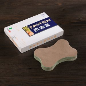 河南仁森藥業有限公司