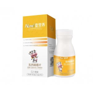 浙江索契健康科技有限公司