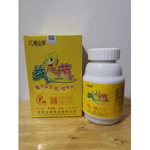 鑫全康復合益生菌咀嚼片貼牌OEM/ODM