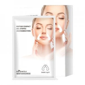 法令紋面膜代加工貼牌OEM/ODM