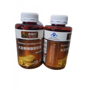 鄭州正本醫(yī)療器械有限公司