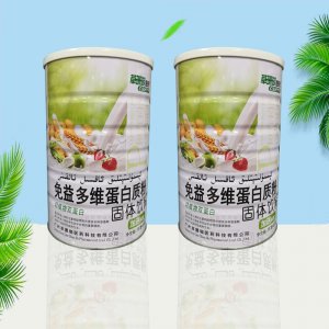 免益多維蛋白質粉貼牌定制代加工