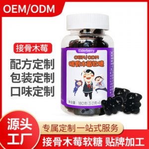 廣州德康醫(yī)藥科技有限公司