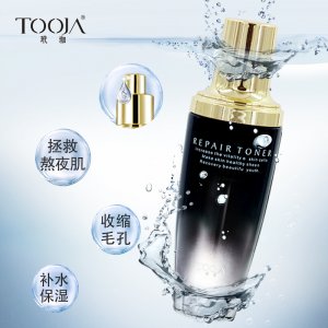 廣州桐顏生物科技有限公司